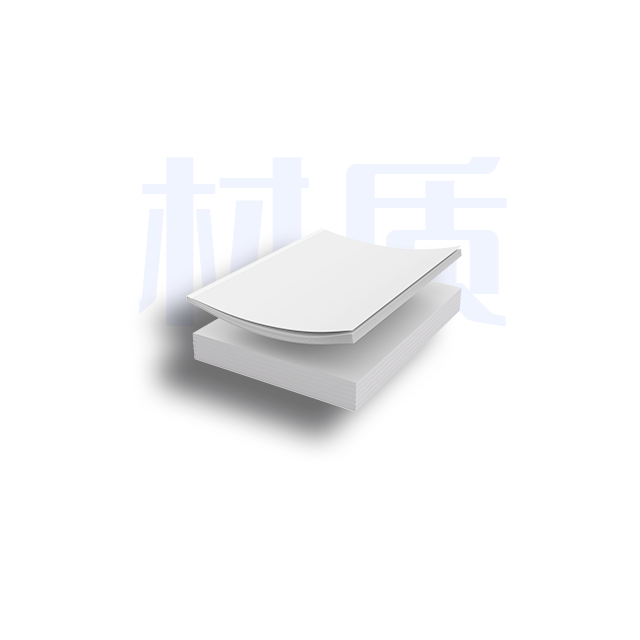 專(zhuān)屬材質(zhì)定制